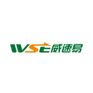 WSE Logistics